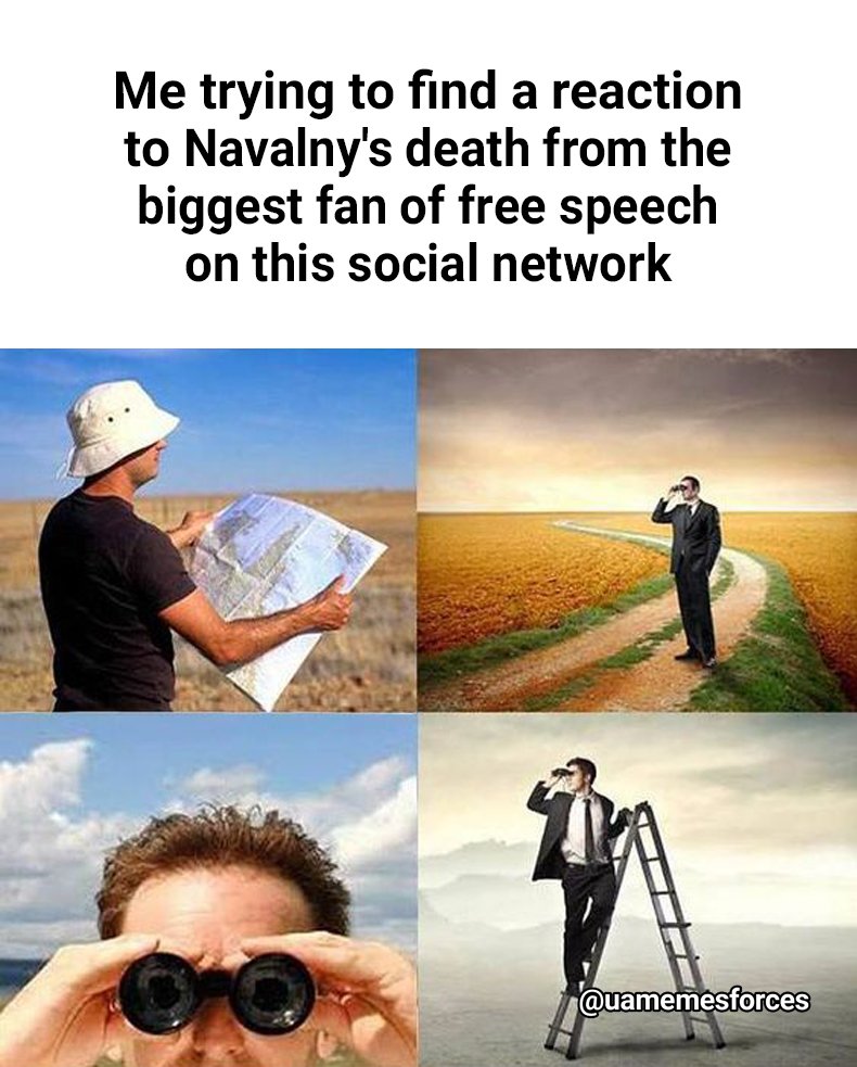 UMF (@uamemesforces) on Twitter photo 