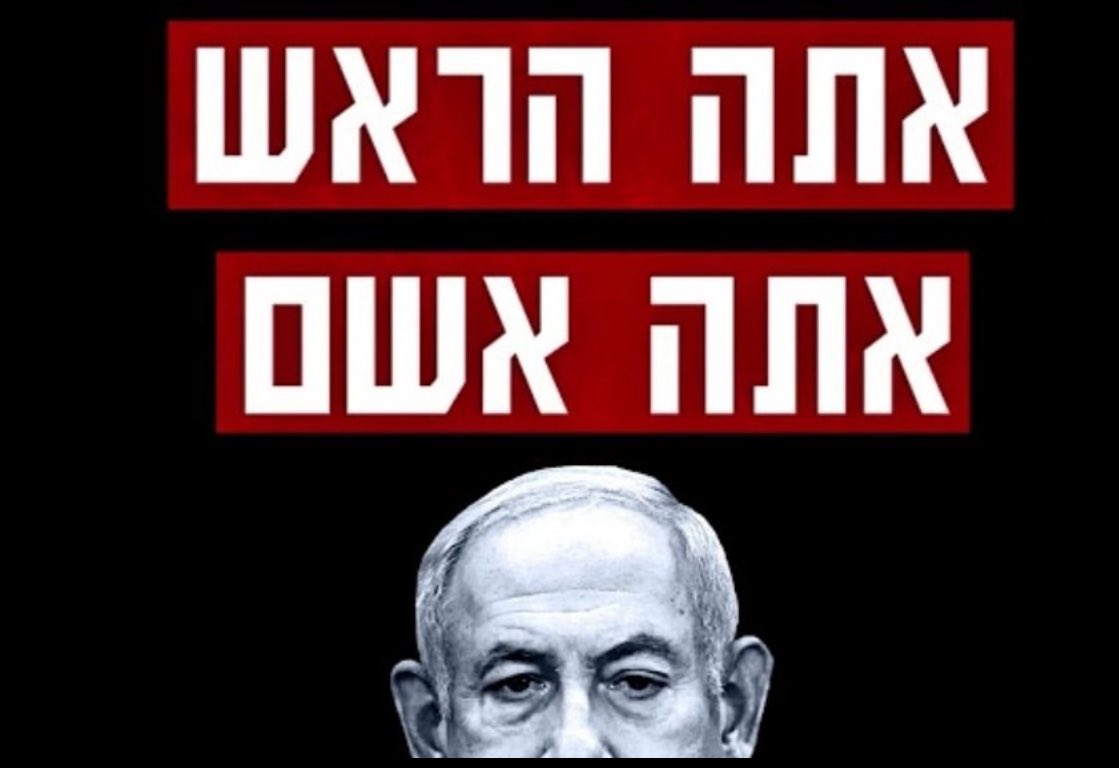 Ogi43188459's tweet photo. @yosi_shahbar קח. שבת שלום https://t.co/1TuNGwMXEu