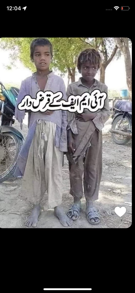 sameen_zahoor's tweet photo. https://t.co/38oZPbkqaO