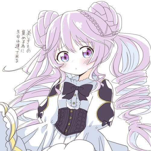茶乃十三 on X: 茶乃十三 on X: