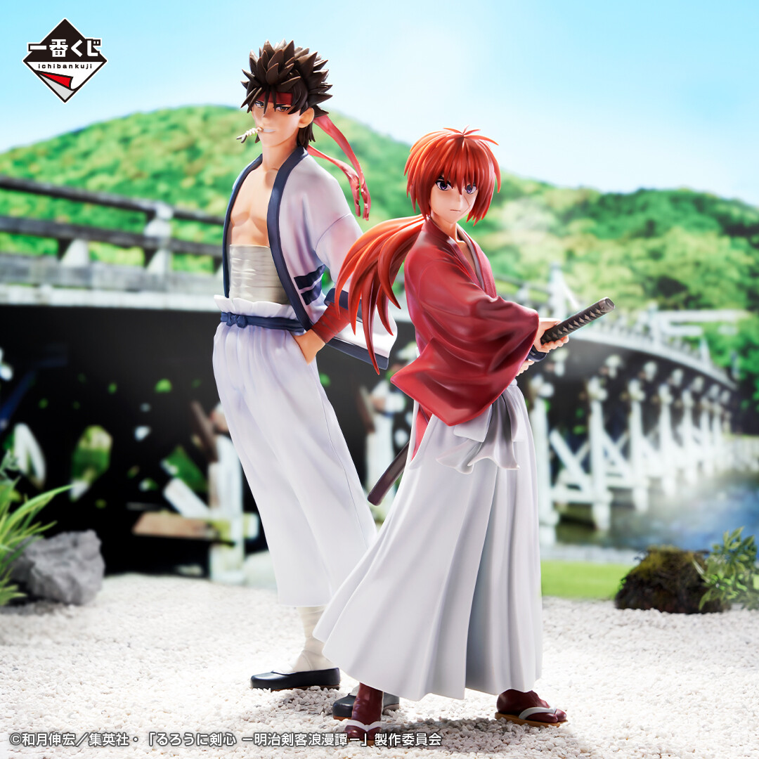 一番くじ（BANDAI SPIRITS） on X: 