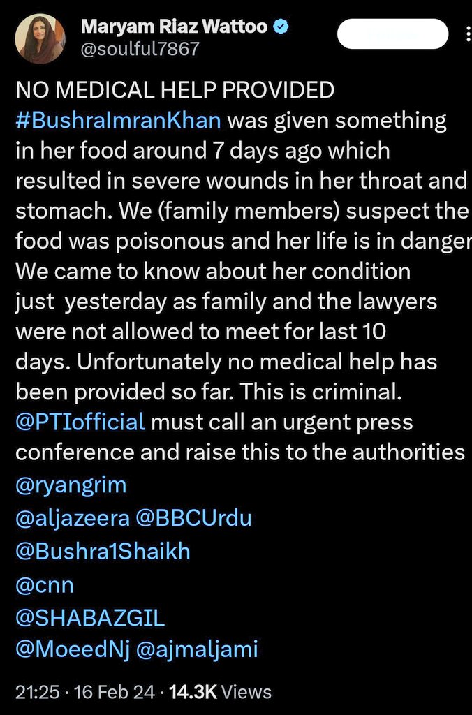 Ehtesham_Fan's tweet photo. ایمرجنسی 🚨
#بشریٰ_بی_بی_کی_جان_کو_خطرہ

ریٹویٹ کریں، صرف 20 منٹ میں یہ ٹرینڈ ٹاپ پر لائیں، آواز بلند کریں۔

بشریٰ بی بی کے کھانے میں 7 دن پہلے کچھ ملا کہ دیا گیا ہے جس کی وجہ سے انکے گلے اور پیٹ میں شدید زخم آئے ہیں۔ انہیں ابھی اتک کوئی طبی سہولت نہیں دی جا رہی۔ https://t.co/rrqWmfIQdY