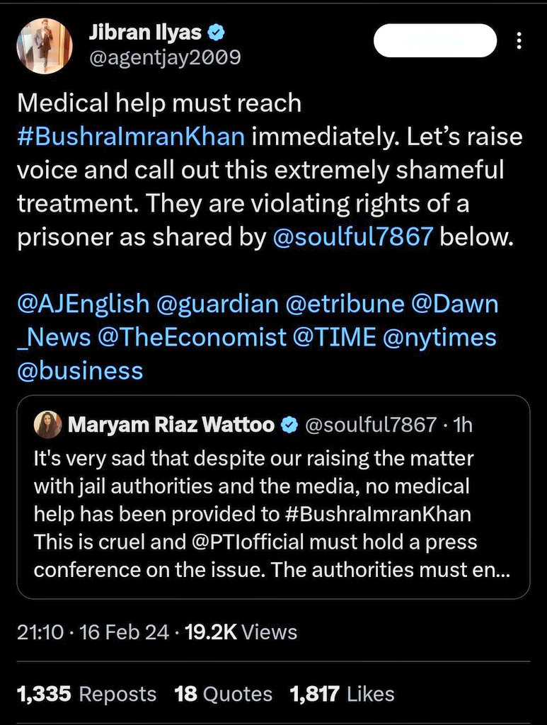 ایمرجنسی 🚨
#بشریٰ_بی_بی_کی_جان_کو_خطرہ

ریٹویٹ کریں، صرف 30 منٹ میں یہ ٹرینڈ ٹاپ پر لائیں، آواز بلند کریں۔

بشریٰ بی بی کے کھانے میں 7 دن پہلے کچھ ملا کہ دیا گیا ہے جس کی وجہ سے انکے گلے اور پیٹ میں شدید زخم آئے ہیں۔ انہیں ابھی اتک کوئی طبی سہولت نہیں دی جا رہی۔