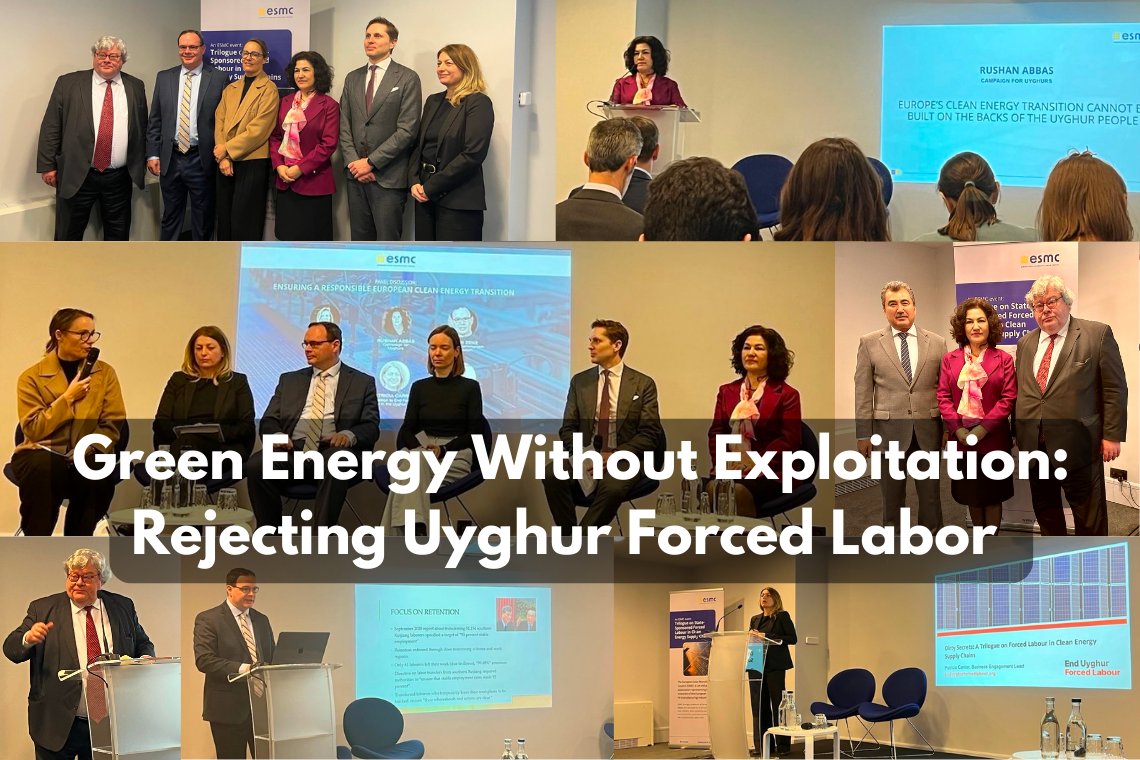 Green Energy Without Exploitation: Rejecting Uyghur Forced Labor.

On February 15, in Brussels, CFU participated in the #EU Solar Manufacturing Council’s Trilogue addressing state-sponsored #UyghurForcedLabor within renewable energy supply chains. 

🧵

campaignforuyghurs.org/green-energy-w…