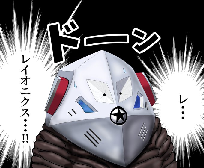 #原作を隣に貼らなくても何のパロディか気づいて 