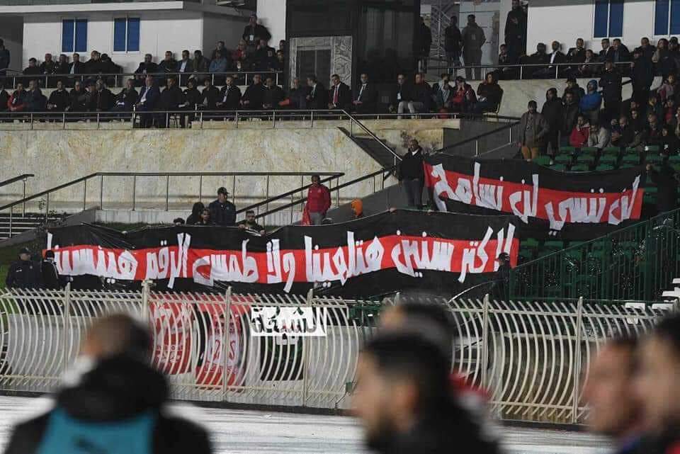 Just_Ahly07's tweet photo. لن ننسى لن نسامح
لا كتر سنين هتلهينا ولا طمس الرقم هينسينا https://t.co/OxhY1rYHNt