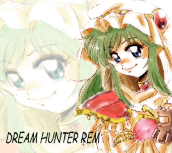 #ビキニアーマー がトレンドと聞いて!ビキニアーマーだから好きなのではありません好きになったキャラがビキニアーマーなのです 