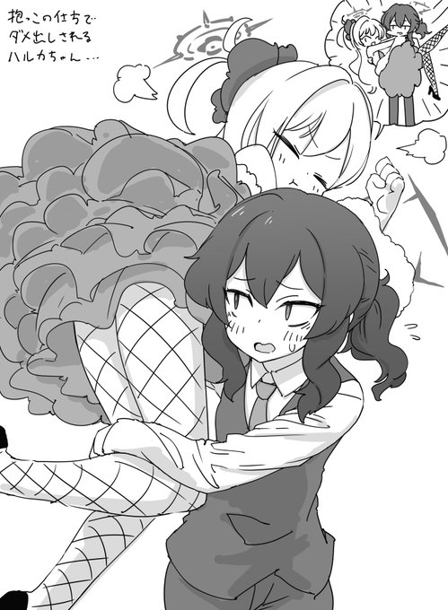 スーツハルカちゃん…ドレスムツキちゃん… 