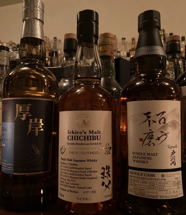 限定品】ハイランドパーク16年 京都ボトル 津之喜酒舗 限定品】ハイ