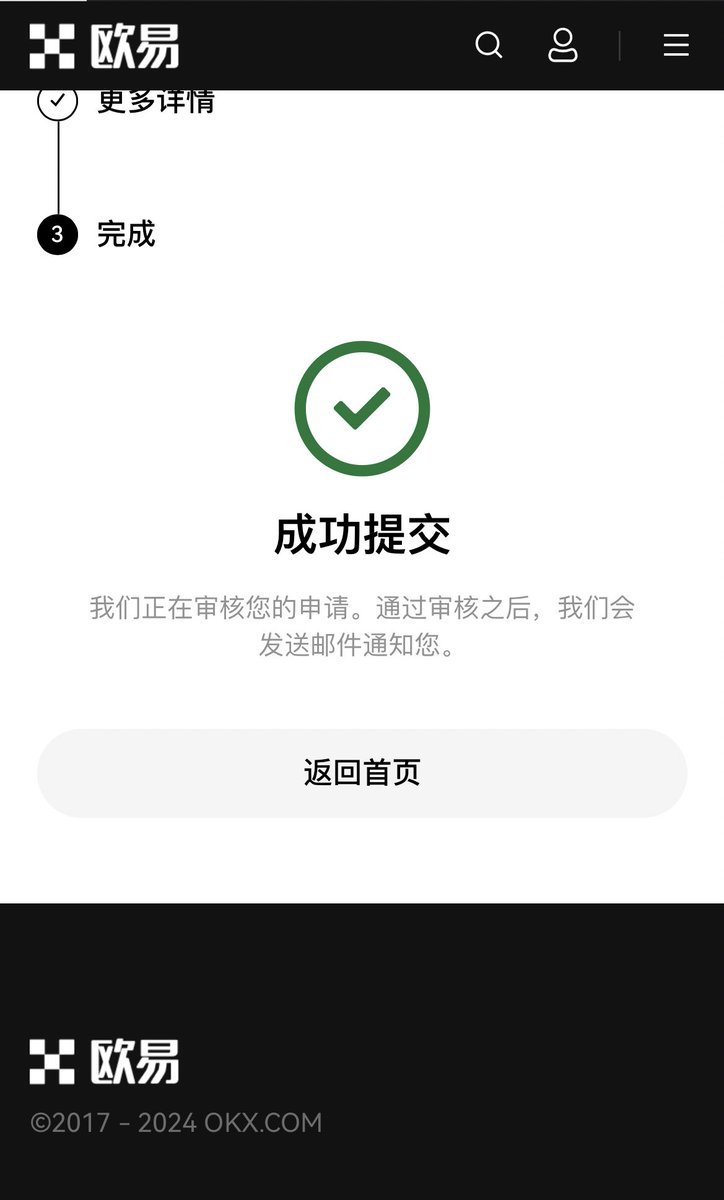 FIWB_DRC20_DOGE's tweet photo. I hope everything goes smoothly
$FIWB 🚀🌕 @okx @okxchinese 
#DRC20 #FIWB #DOGE #BTC  #ETH 
#dogi #oink #OKX #OKXWallet #bnb #HTX #Web3 #fiwc https://t.co/EzXTggOCFc