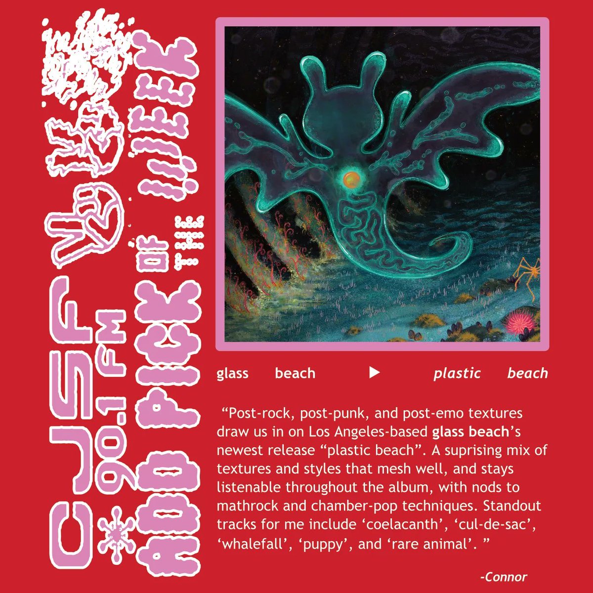 CJSF's tweet image. Another week, another set of #LatestListens for the month of February, brought to you (as always) by the Music Department right here at CJSF 90.1 FM!

✅️✨️ Featuring #CJSFPicks by @glassbeachband and @Nalepa: check them out in the image gallery below...