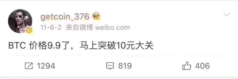 秦始皇 tweet media