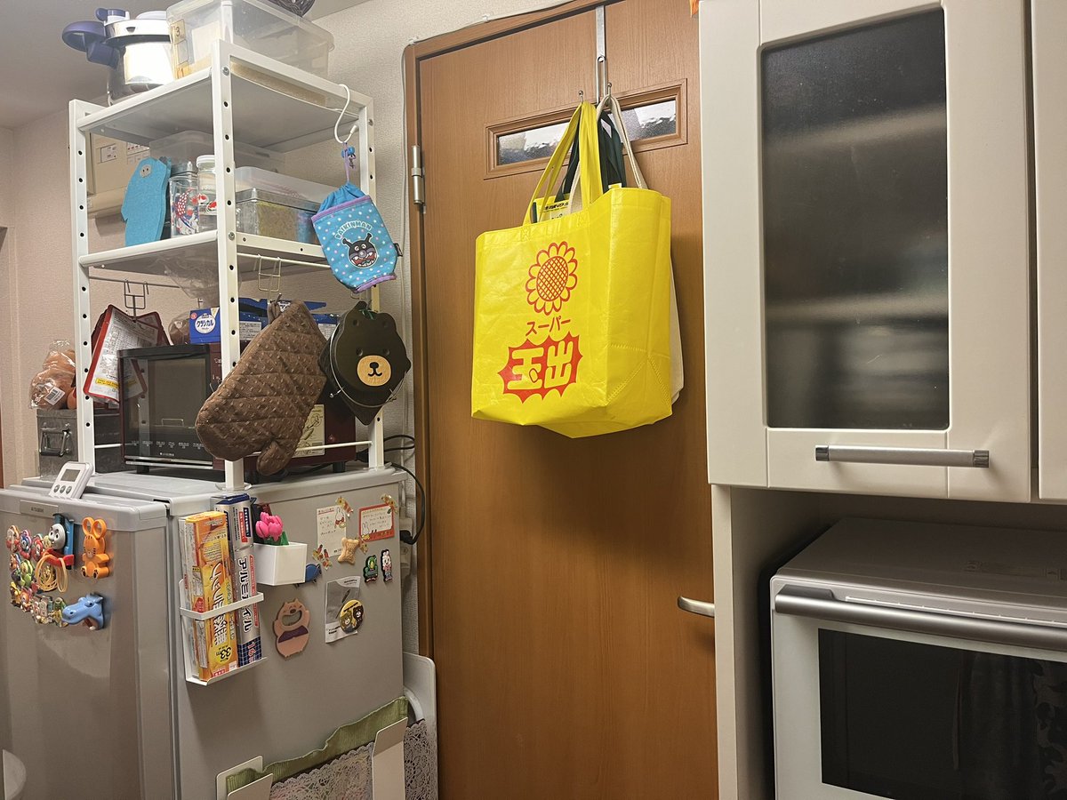 no not non tweet media