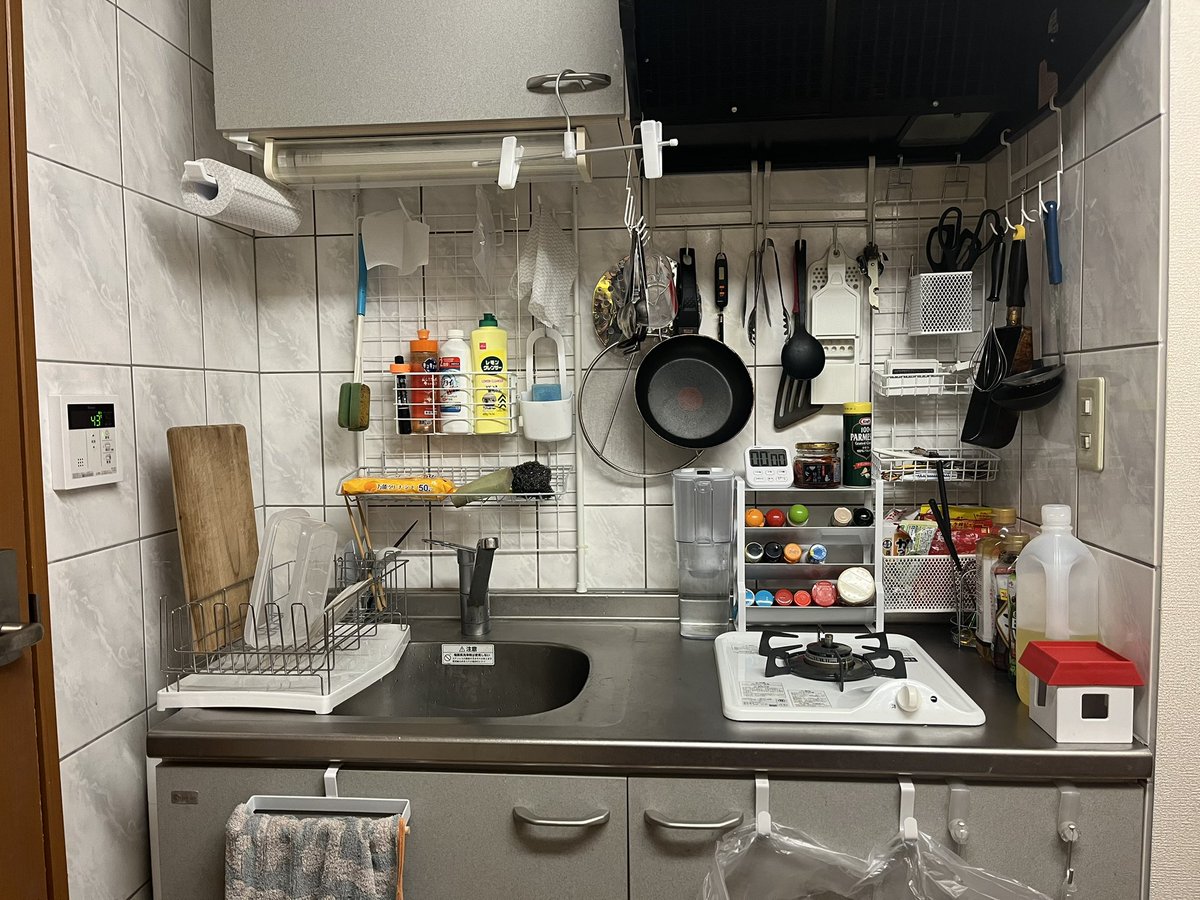 no not non tweet media