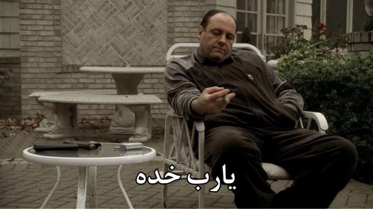 المعفن الجربوع الاقرع