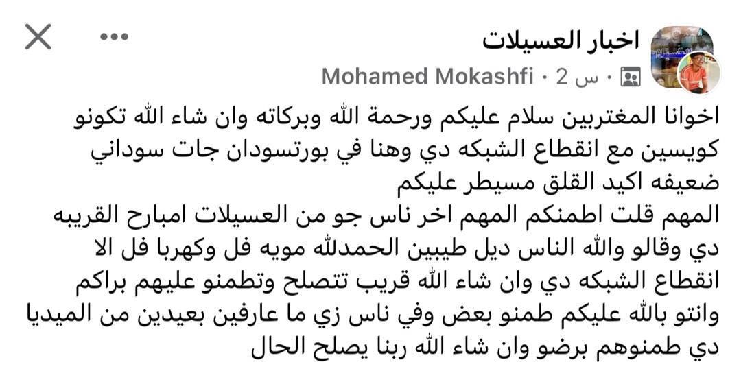 Motwaki (@motwaki1) on Twitter photo 