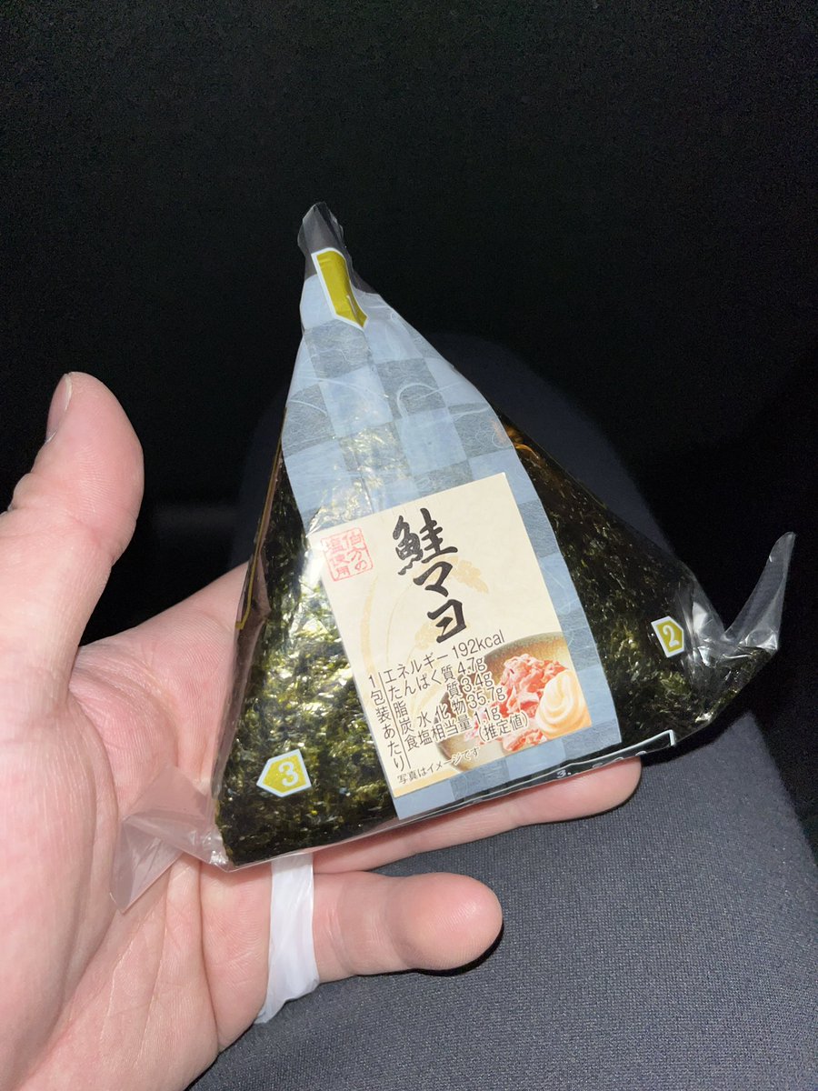 TabemonoM's tweet photo. https://t.co/5SE0b0vUX4