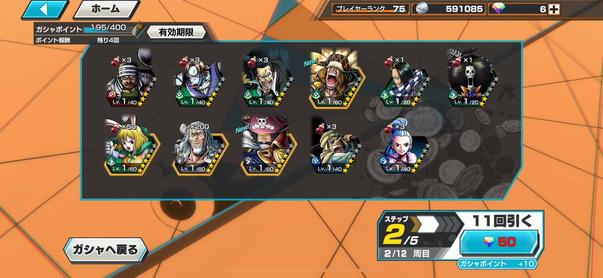Saru_cp's tweet photo. えっ？ https://t.co/BcEfzXrXlb