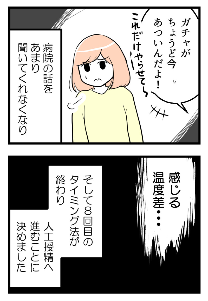 (3/5) 