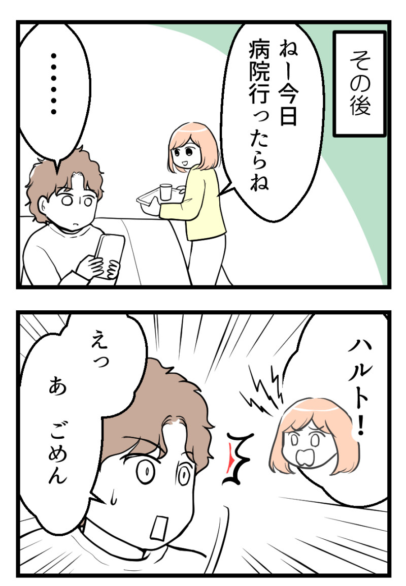 (3/5) 