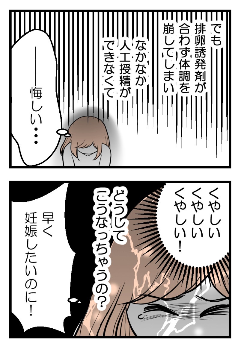 (3/5) 