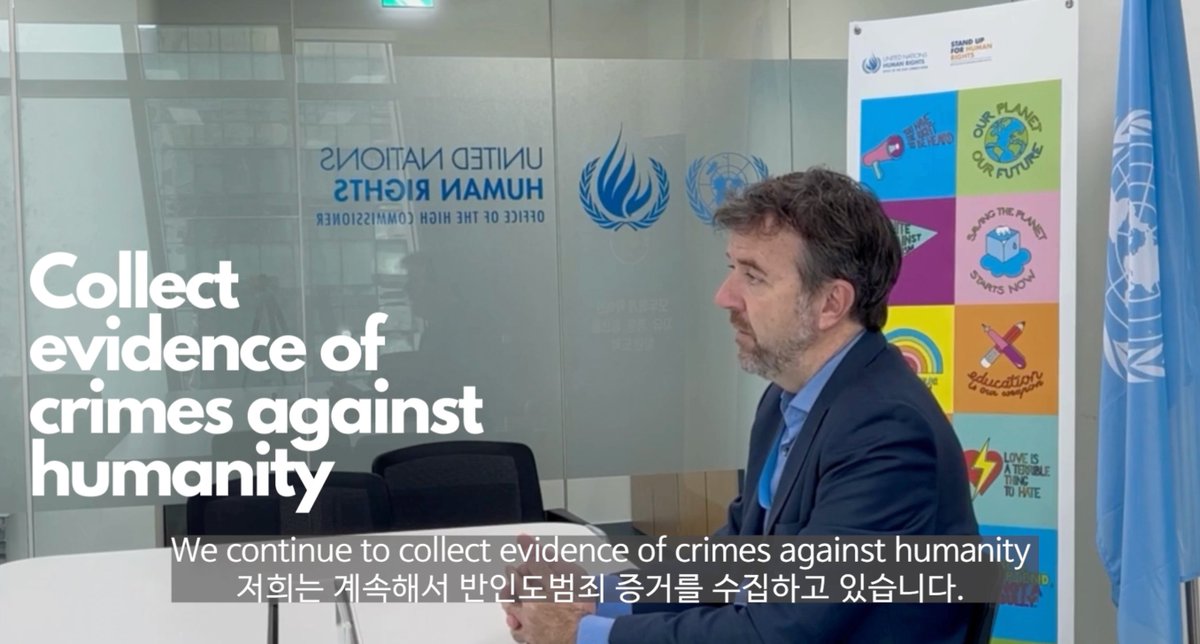 Today we mark the 10th anniversary of the groundbreaking report of the UN COI on human rights in #DPRK. The COI validated the testimonies of the victims abt. serious human rights violations &amp; crimes against humanity. <a href="/UNrightsSeoul/">UN Human Rights in Seoul</a> is working to bring accountability.