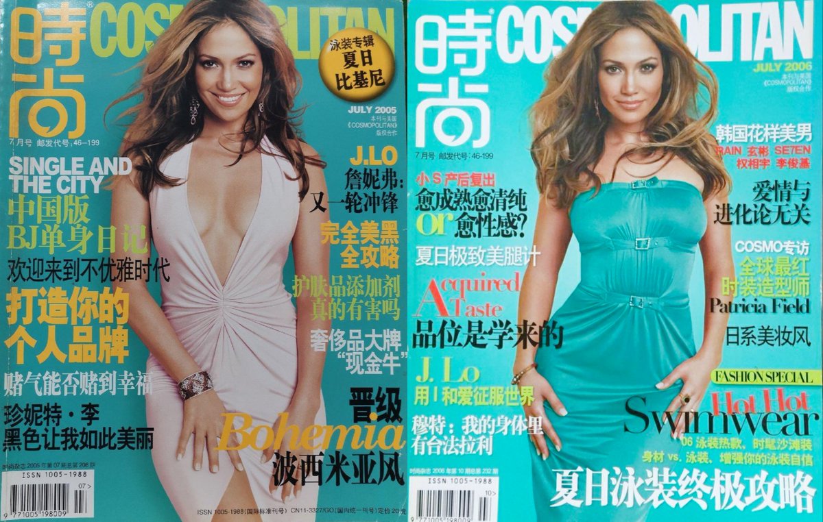 The Big Five Women's Magazines In Mainland China🇨🇳

Jennifer Lopez Is The Western Female Artist Having The Most Covers🤩

COSMOPOLITAN
1999.06
2001.07
2002.07
2003.04
2005.07
2006.07
#JenniferLopez #JLo #COSMOPOLITAN