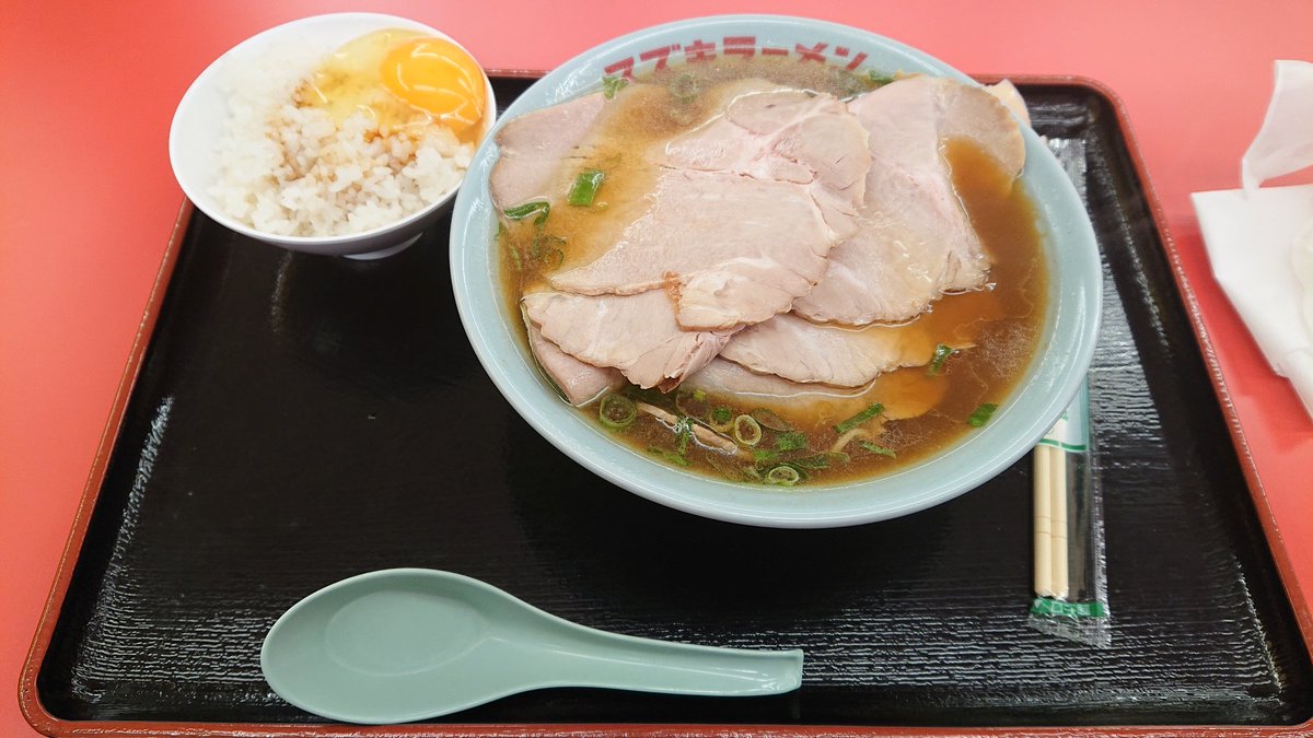 まずはスズキラーメンから