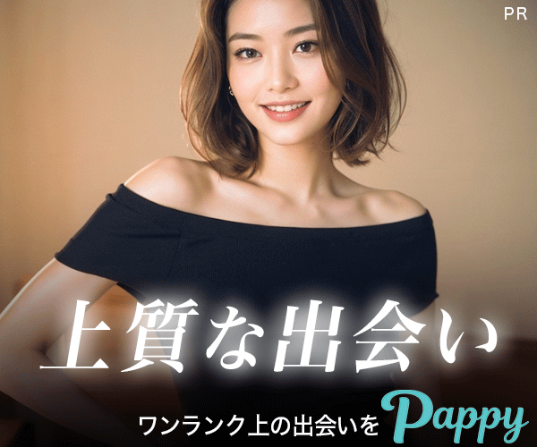 Gunawan05427019's tweet photo. かわいい子多すぎ！！

パ パ活するならココ

今すぐ無料登録する
➡https://t.co/rd51DXMOjd https://t.co/Du3NJQESNb