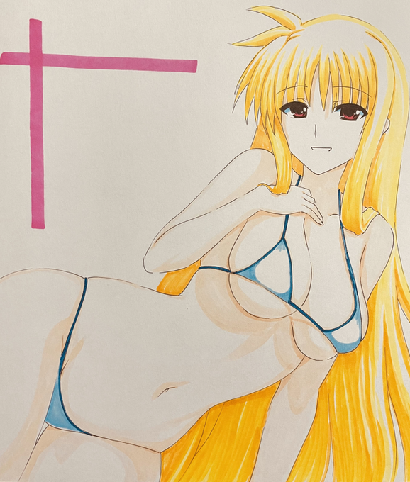 アナログフェイトさん☆
小さい。面積が小さい! 