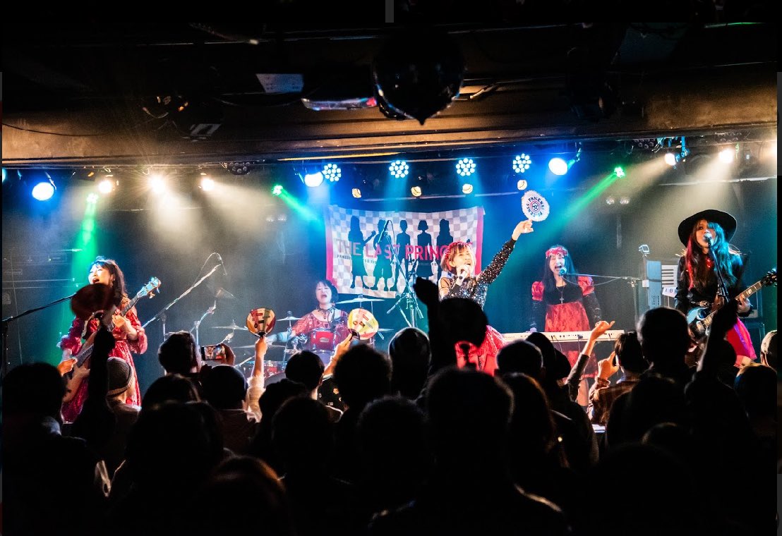 Pricenss_'s tweet photo. プリンセスプリンセスフェスタ
ありがとうございました💖

体調不良で出演��きなくなったRICOの代役を、チェルシーチェルシーのまりちんが快く引受けてくださり、夢の舞台に立つことができました。

Special Thanks
チェルシーチェルシーまりちん

Photo by Aya @sai_llium https://t.co/VEkPUF3TN8