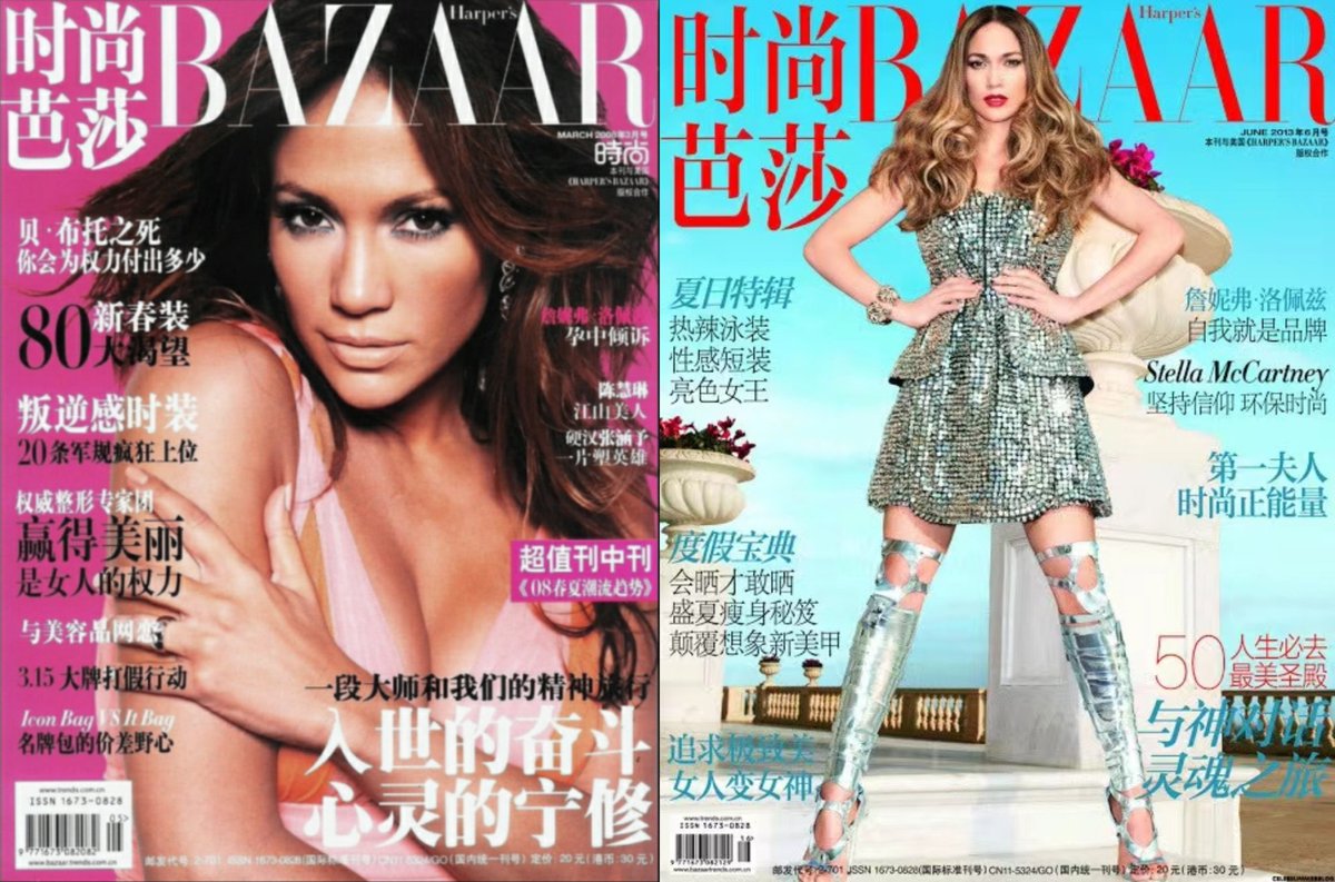 The Big Five Women's Magazines In Mainland China🇨🇳

Jennifer Lopez Is The Western Female Artist Having The Most Covers🤩

BAZAAR
2003.01
2006.07
2007.03
2008.03
2013.06
#JenniferLopez #JLo #BAZAAR