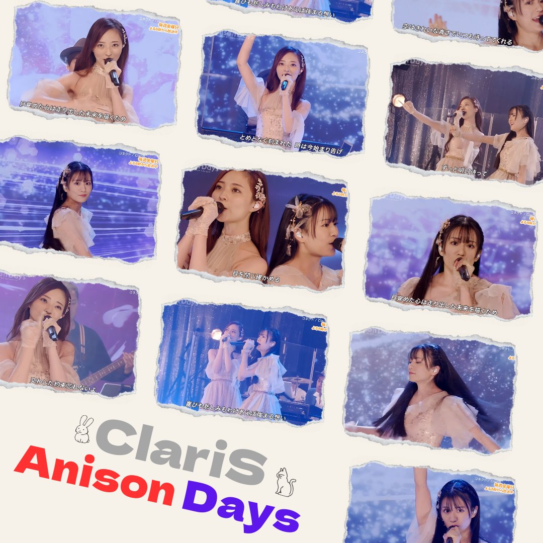 eirclaris's tweet photo. #ClariS 
#Anison_Days

エピソード楽しかったよ☺️
クララちゃんが愛おしく思えます🥰
そして、カレンちゃんも❣ https://t.co/avUYewRO25