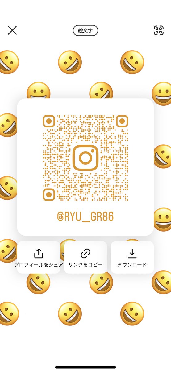 F_Za18's tweet photo. インスタも何卒🙏 https://t.co/gS4rocmTnh