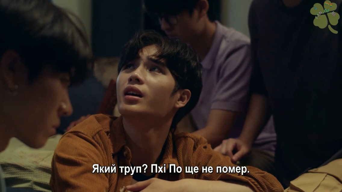 white23rose's tweet photo. Що сказати, обнадіяв
#DFF_EP2
#DeadFriendForever https://t.co/IpXRioi339