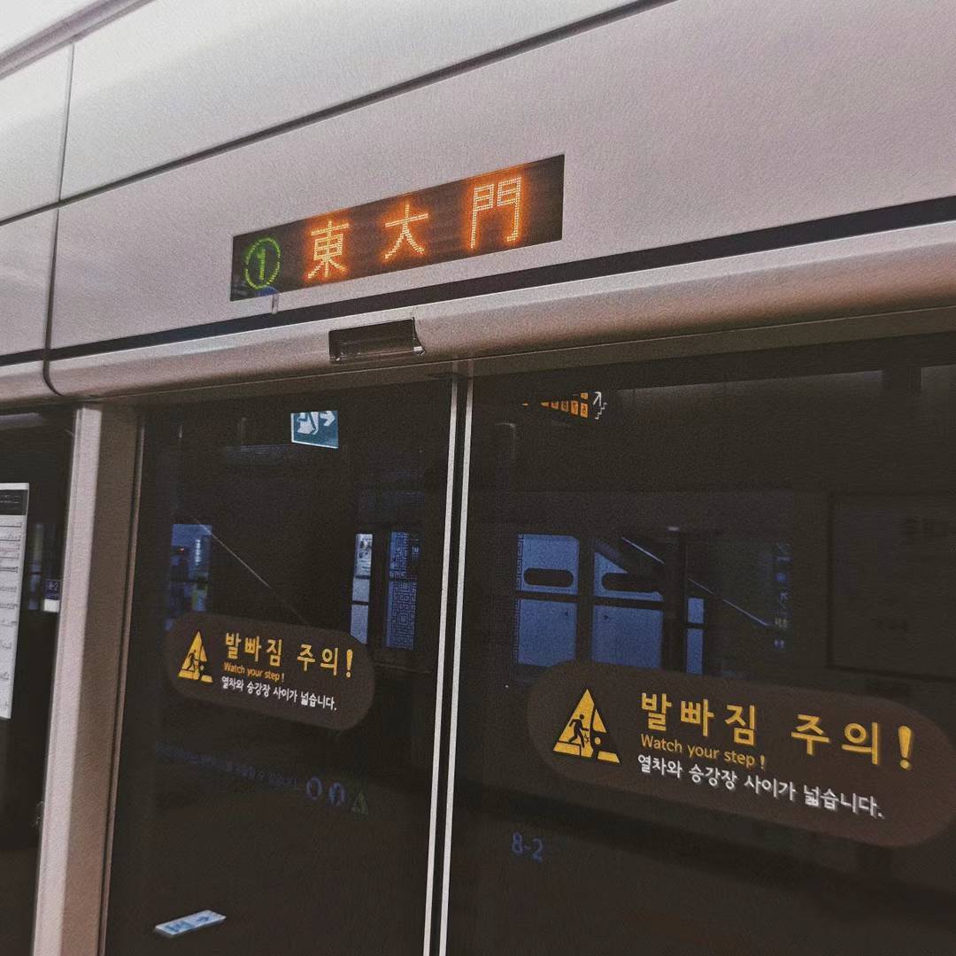 🇰🇷之行 https://t.co/XciwP9Y2yG