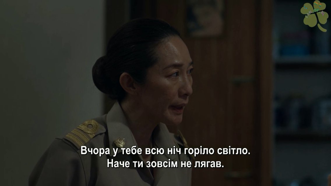 white23rose's tweet photo. Тільки от вони не друзі, а лайно собаче
#DFF_EP5
#DeadFriendForever https://t.co/Y9hMJiwZNN