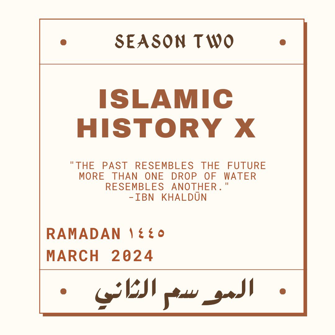 Islamic History X Podcast tweet media