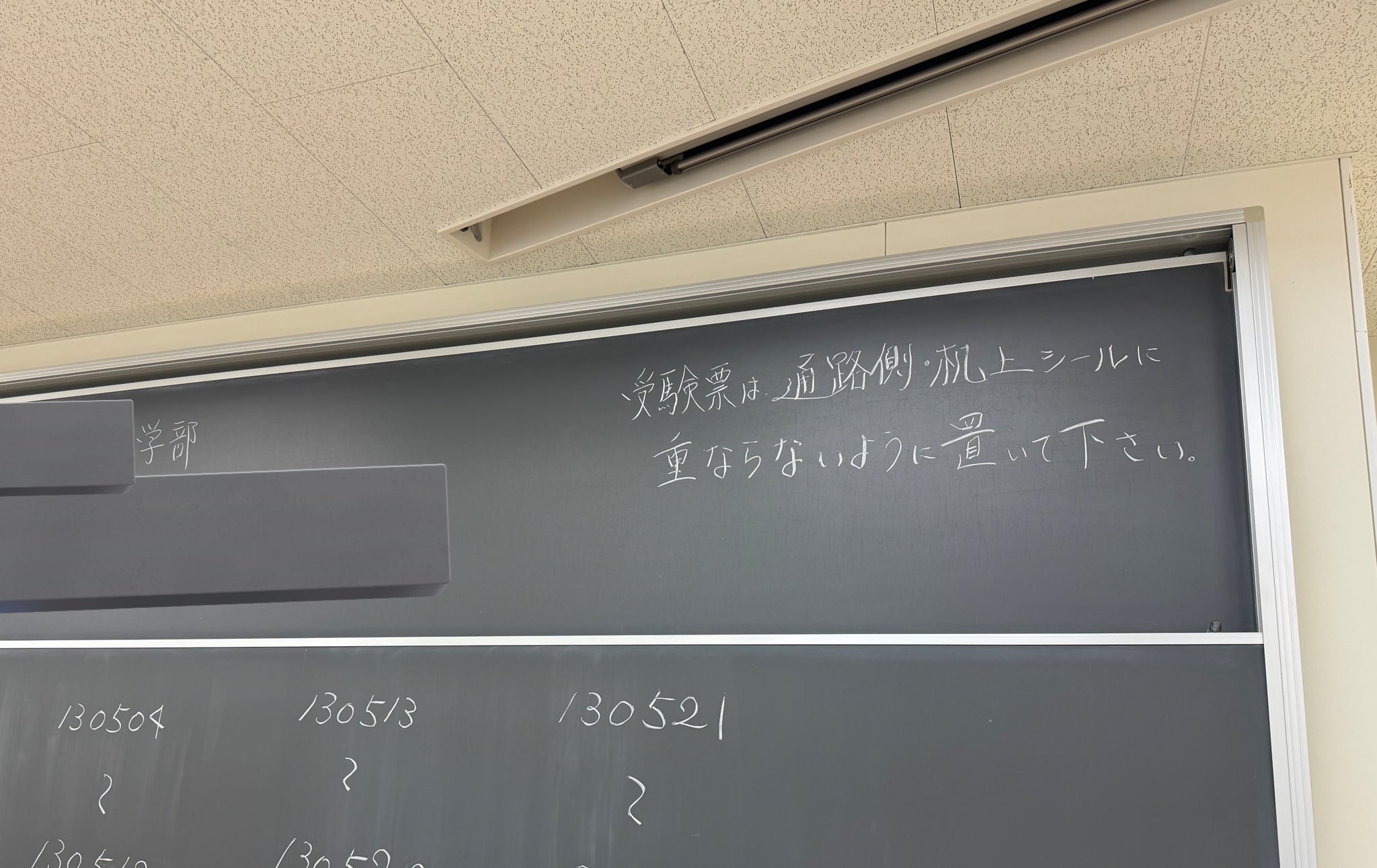迫 佑樹@Brain社長 | 年13億の流通額、ユーザ数28万人突破の