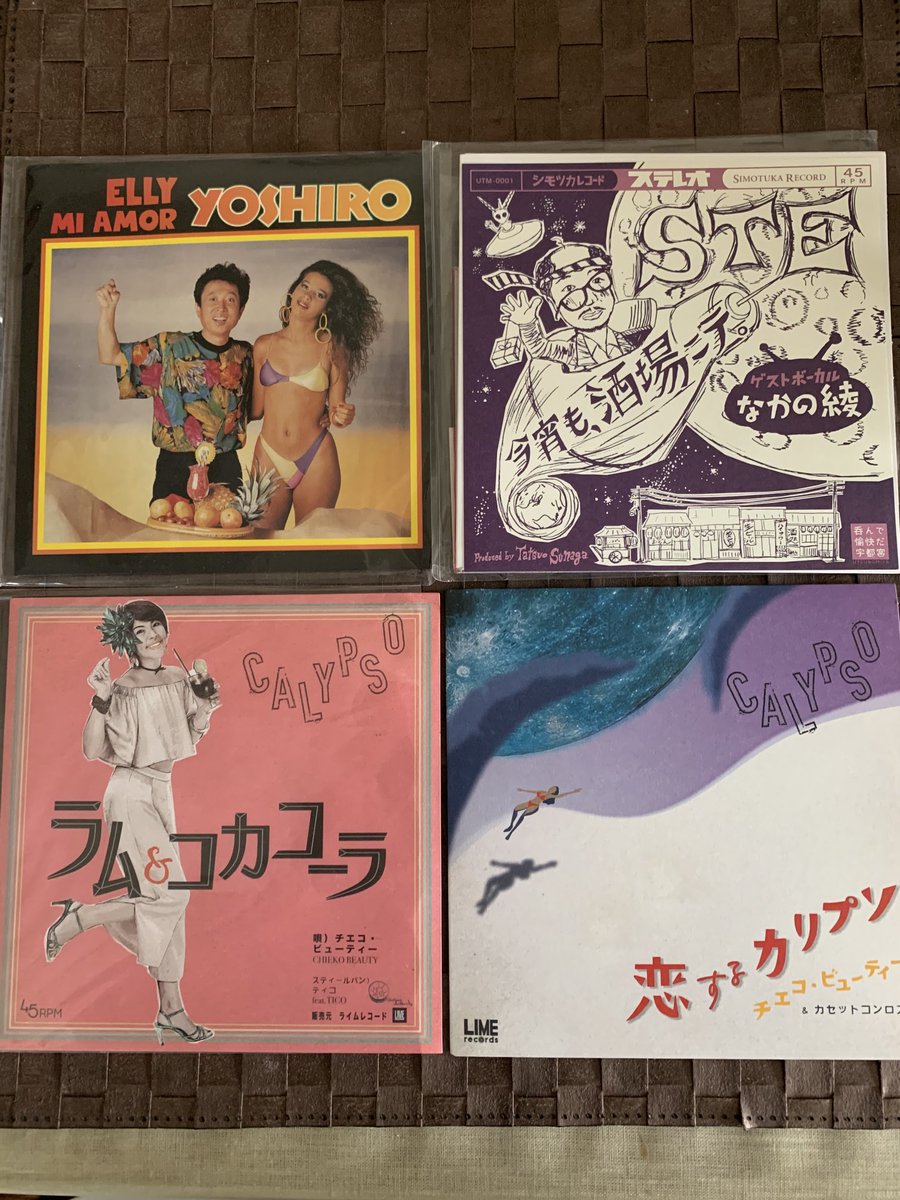 dj  superblue (@stargard_a) on Twitter photo 