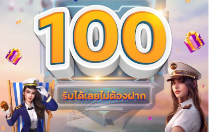 HHVHHV948795's tweet photo. ♻วันนปัง👏🏻 เดียวแจกรางวัลให้คนรีทวิตตลอด
🤡🤡เครดิตฟรี 100🤡🤡
📲สมัครฟรี  https://t.co/pv69rELaHw
🤡ทำยอด 600 ถอนได้ 100 บาท
🤡1รีทวิต + 💛1กดหัวใจ + ✍🏻1คอมเม้น
📲 𝐋𝐢𝐧𝐞  https://t.co/NJ3OO0Abfn

#เครดิตฟรีล่าสุด #สล็อต #เวบตรง #โปรสล็อต https://t.co/Uvkrf2tdzZ