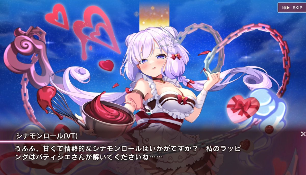 💗リリ💗 tweet media