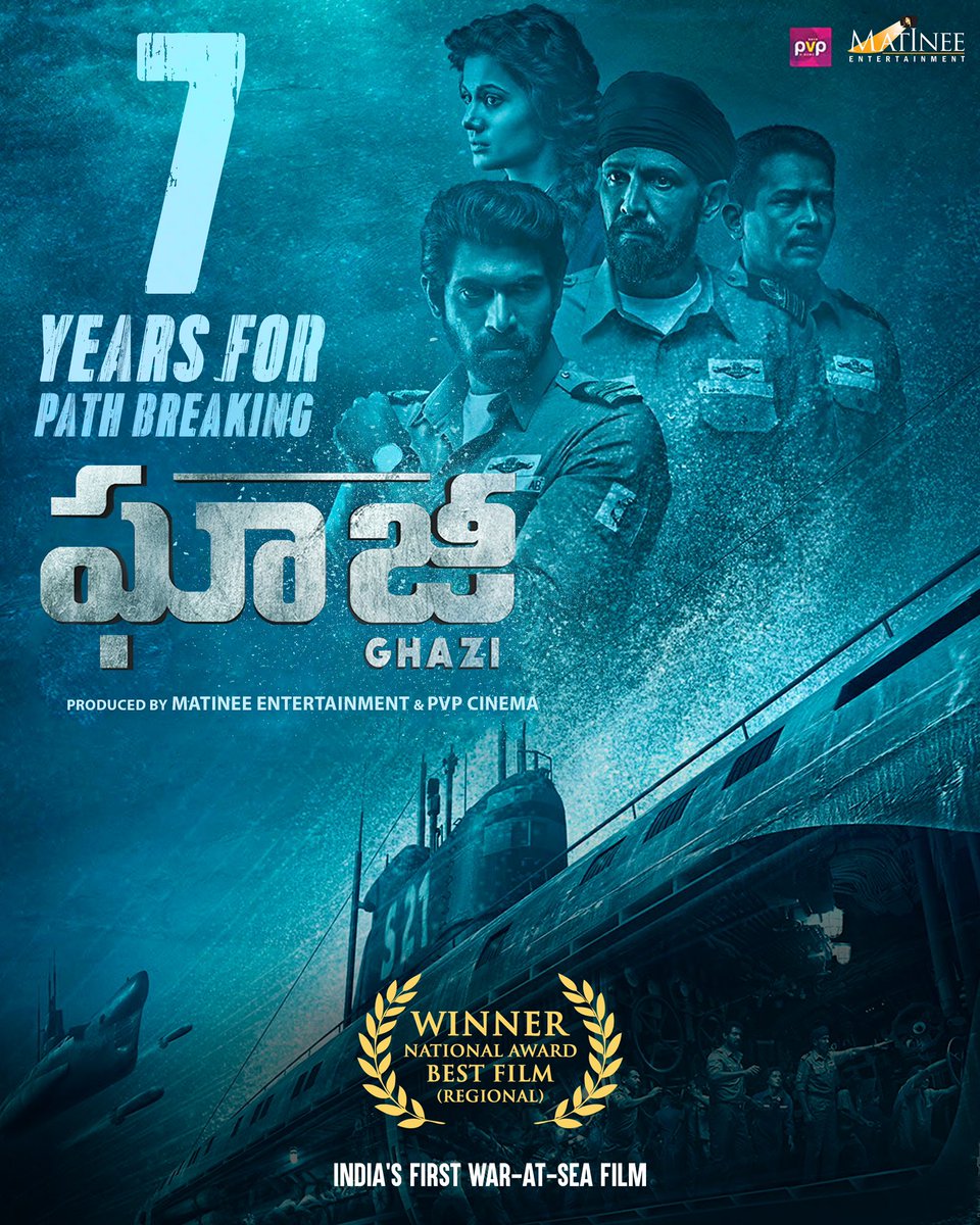 Matinee Entertainment tweet media