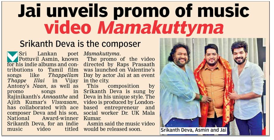 shiekpro's tweet photo. #Asmin about to article at Deccan Chronicle News Paper..
@kavinger_Asmin @ungaldevaoffl @srikanthdevaMD https://t.co/dH2yQdgA8O