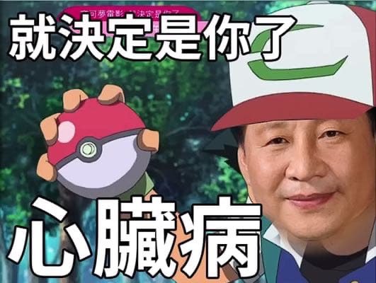 我就先不仔细喷你这朝巴文，内容就是个失智草包写的。老生常谈，连我三岁的侄女写的小作文都吊打你。来，先谈一点，好奇你这种霍金级的天才数学怎么算的？总资金亏损才15%？开放会数学的大神帮我算一下，为什么我会疑惑？因为就算是我侄女都能算得比你清楚。
#读书很重要
<a href="/b66ny/">b12ny</a>