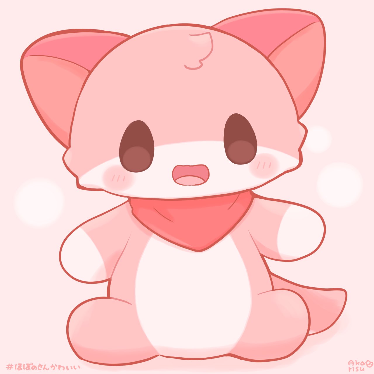 かわいい⋯様、コメント用ページ 無個性ちゃん on X: 