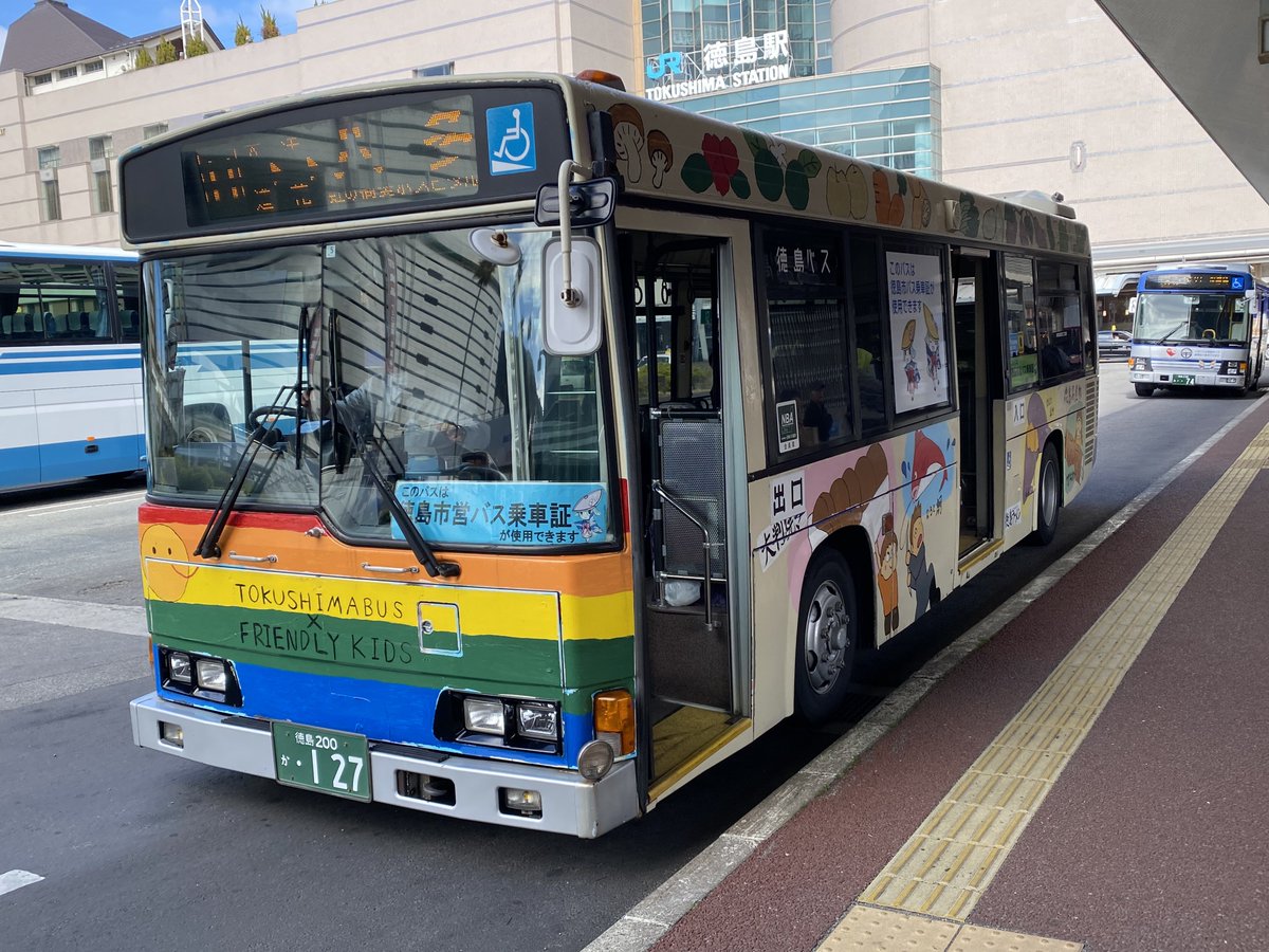 【希少】地平線への旅 日本一周バイク旅4万キロ 下巻 (どこでもアウトドア紀行) | 賀曽