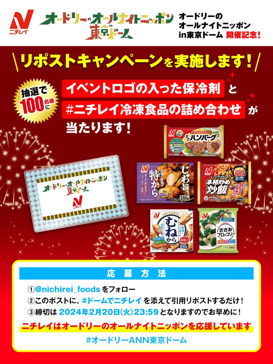 GGgB2ecaAAAx4m7?format=webp&