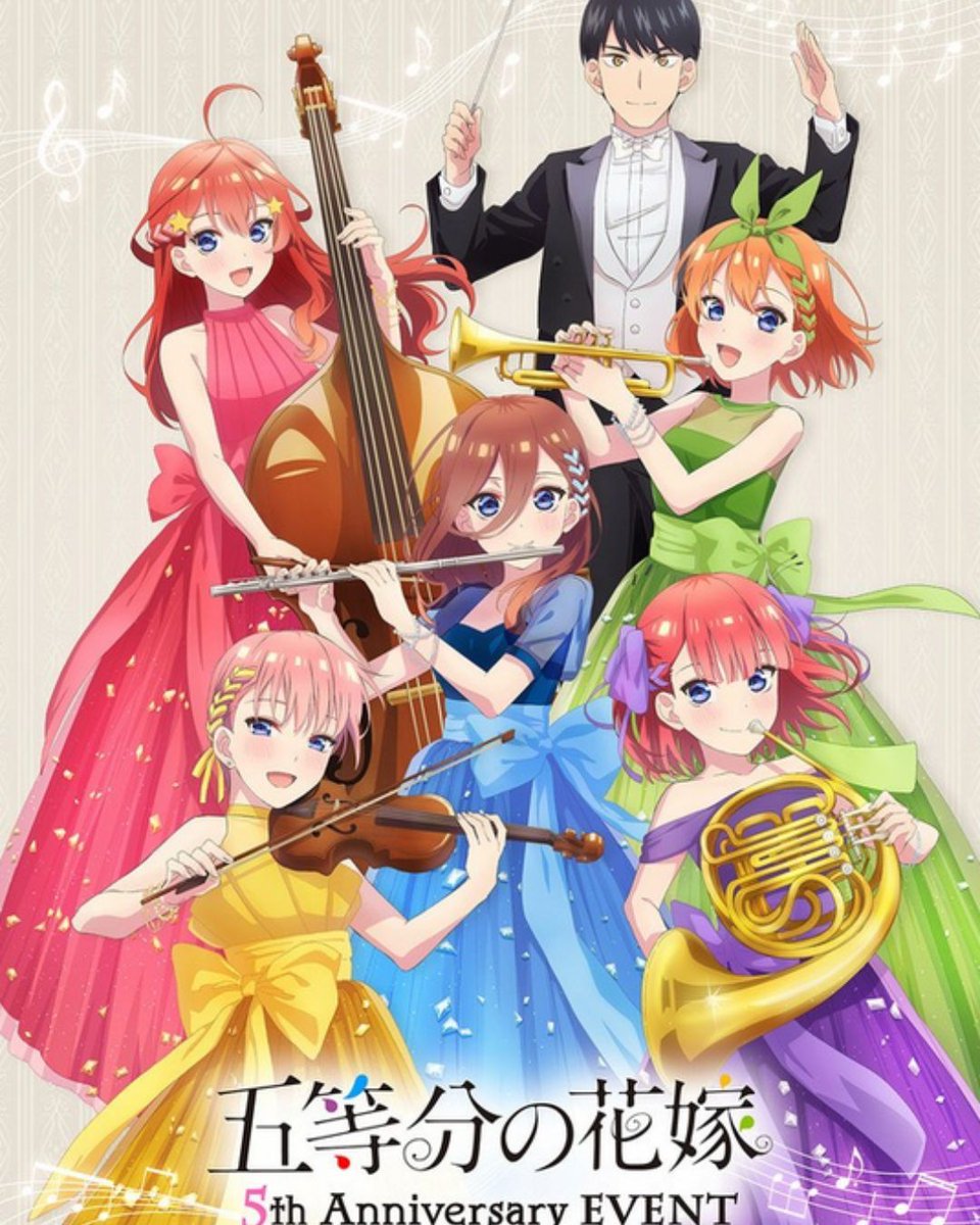Ninoma Japan tweet media