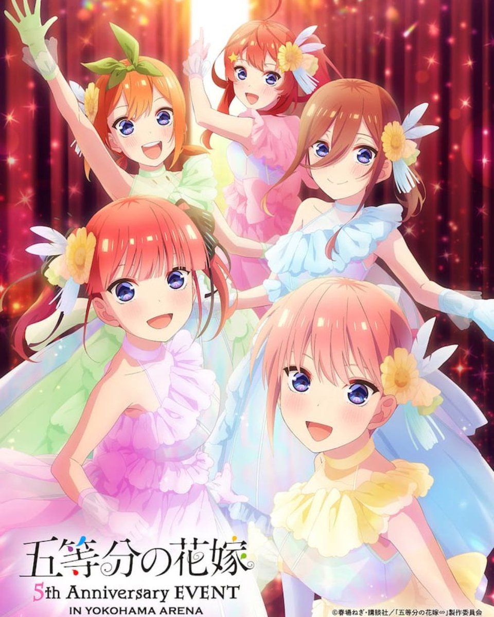Ninoma Japan tweet media